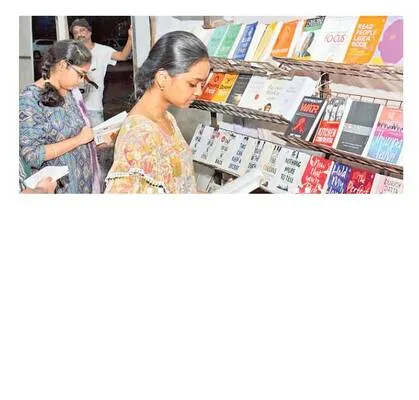 ప్రకా