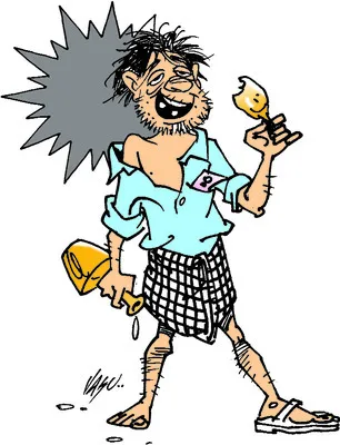 బహిరంగ ప్రదేశాల్లో మద్యంతాగితే చర్యలు తప్పవు 