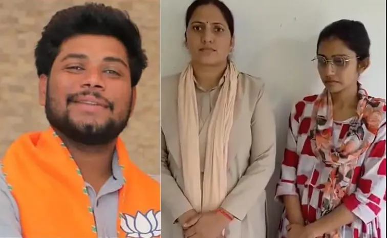 Rajasthan Ajmer Rohit Saini Sanju And girlfriend Incident Details