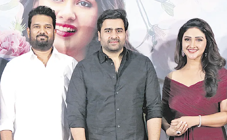Sundarakanda Movie Trailer Launch