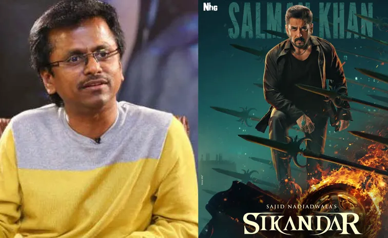 'సికందర్' ప్లాప్‌తో నాకు ఎలాంటి సంబంధం లేదు: మురుగదాస్‌