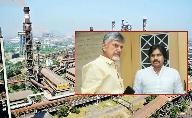 కూటమి ప్రభుత్వం మరో కీలక నిర్ణయం..ప్రైవేటీకరణ దిశగా స్టీల్ ప్లాంట్
