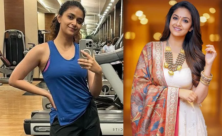 Keerthy Suresh weight Loss 9 kgs With exercise