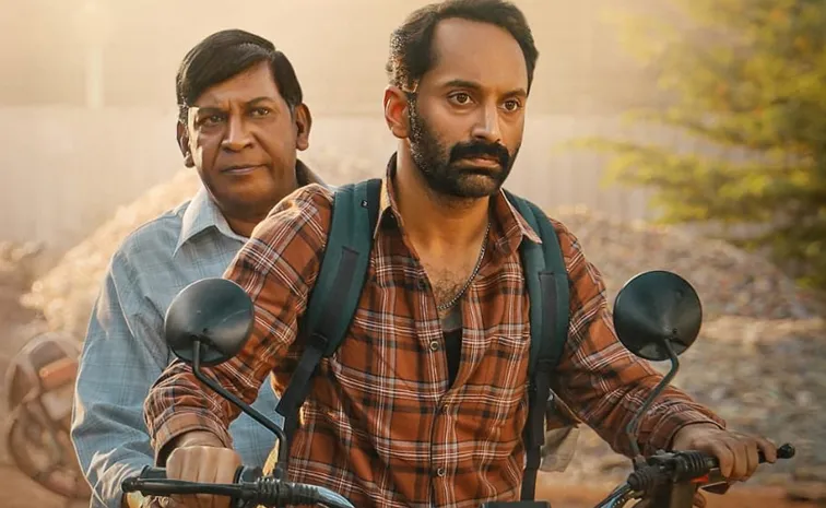 Fahadh Faasil Maareesan Movie ott streaming DATE locked