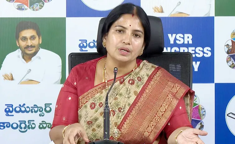 ‘కూటమి పాలనలో మహిళలపై అడుగడుగునా అఘాయిత్యాలు’