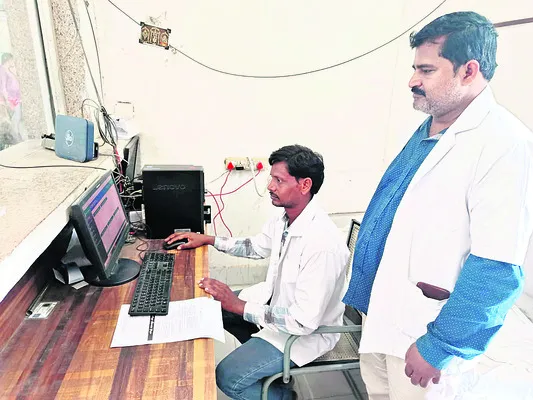 ఆరోగ్యశ్రీ సేవలకు బ్రేక్‌