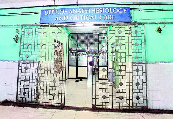 నొప్పిని తగ్గించే వైద్యమేదీ!