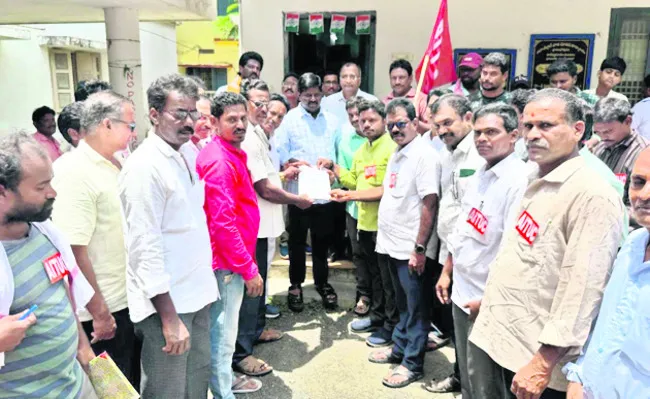 సంక్షేమ బోర్డును పునరుద్ధరించాలి 