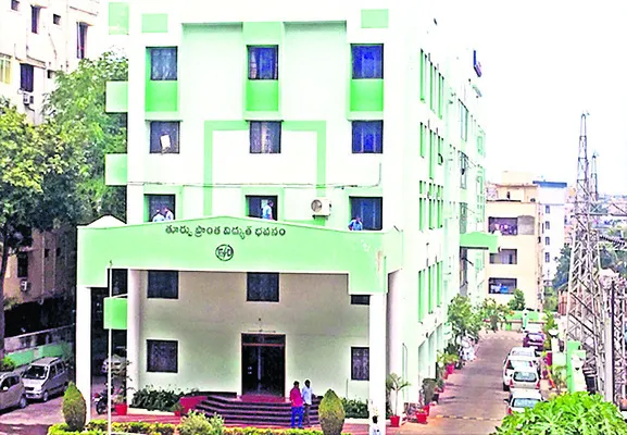 ఈపీడీసీఎల్‌లో బదిలీల బంతాట!