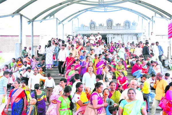 యాదగి
