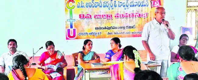 హామీల