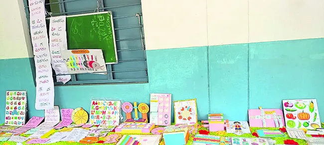 ‘టీఎల