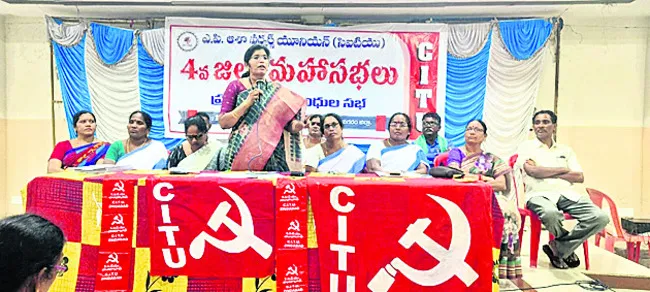 అదానీ రాష్ట్రంగా ఆంధ్రప్రదేశ్‌ 