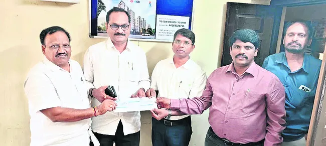 గోపా