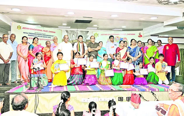 భజన పోటీలకు అనూహ్య స్పందన
