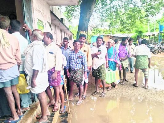 యూరియా.. నో స్టాక్‌ 