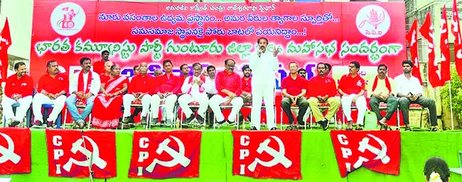 రాష్ట్రాన్ని అప్పుల పాల్జేసిన కూటమి ప్రభుత్వం