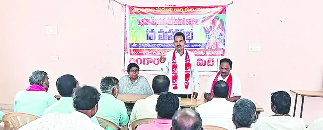 హెల్పర్‌ బోర్డు ఏర్పాటు చేయాలి 