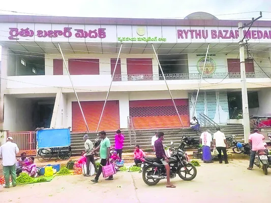 తైబజార్‌.. జులుం