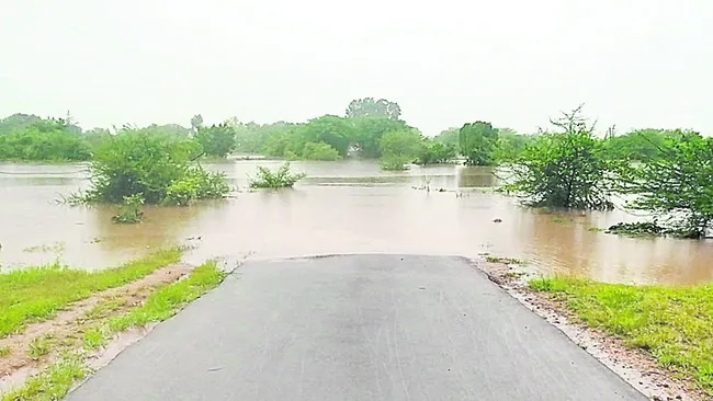 గుండే