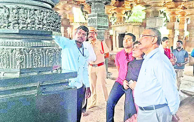 రామప్