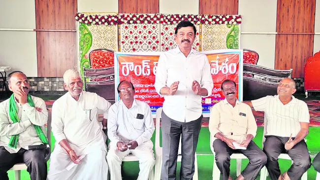 భూ నిర్వాసితులకు అండగా నిలుస్తాం 