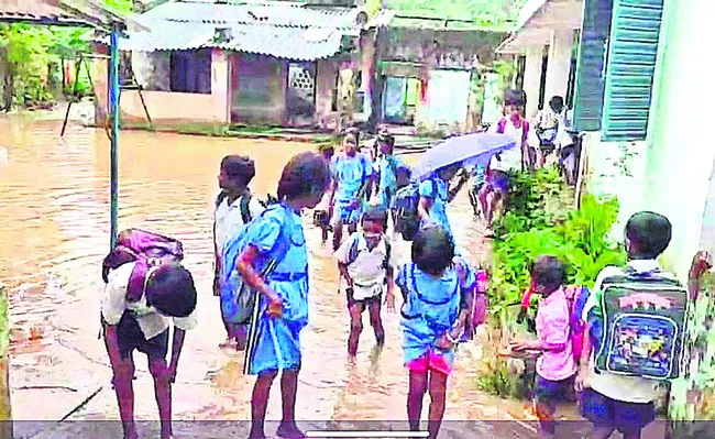 చెరువు కాదు.. పాఠశాలే..