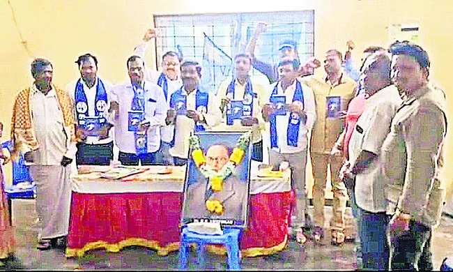 రాజ్యాధికార సాధనే లక్ష్యం 
