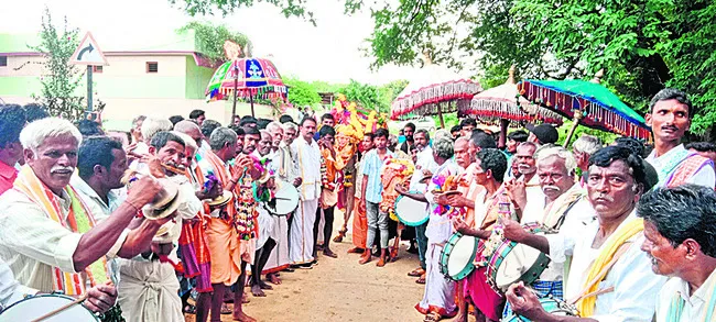 రాజనా