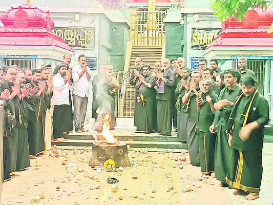 అక్రమ కేసులకు భయపడేది లేదు 