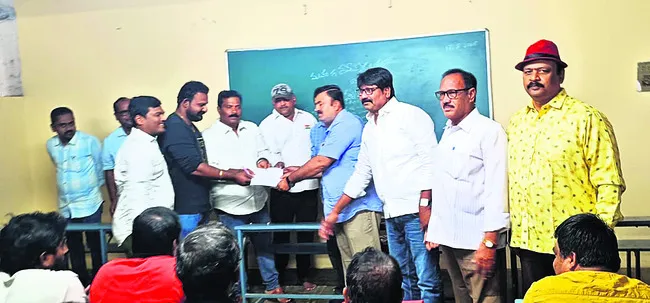 అనుమా