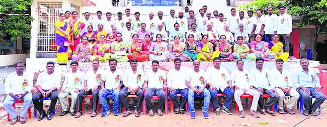 ఆనాటి