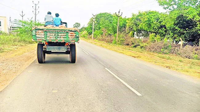 కాళంగ
