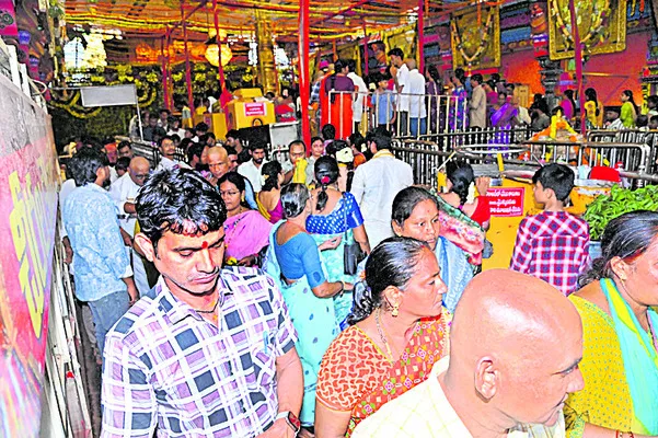 ఇంద్ర