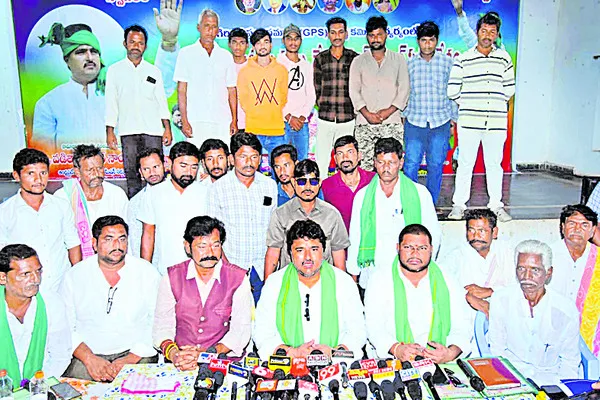 గిరిజనులకు రాజకీయ రిజర్వేషన్ కల్పించాలి