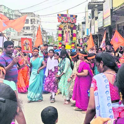 ఘనంగా