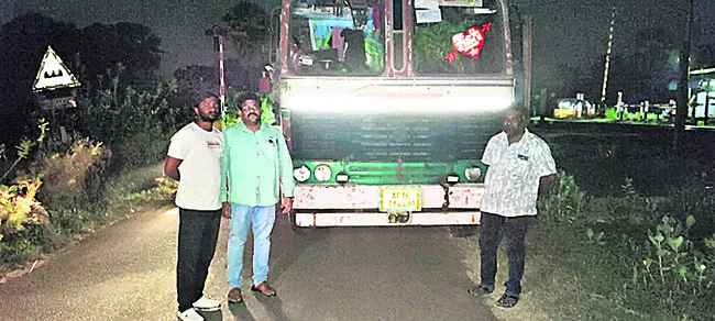 రెచ్చిపోతున్నరేషన్‌ మాఫియా 