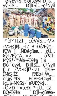 పల్లక