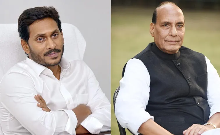 జగన్‌ మద్దతు కోరుతూ.. రాజ్‌నాథ్‌ సింగ్‌ ఫోన్‌