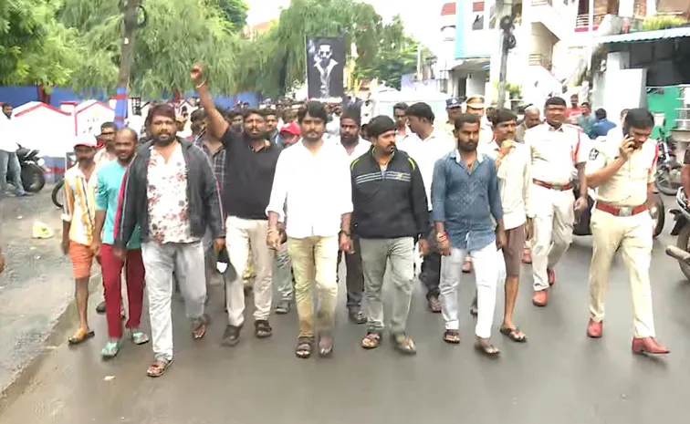 Jr NTR Fans Protest At Kurnool Collectorate