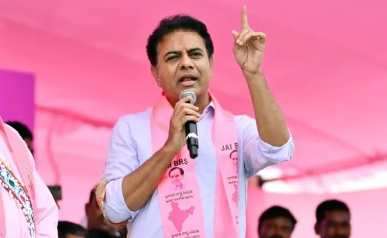 BRS Working President KTR Slams CM Revanth Reddy
