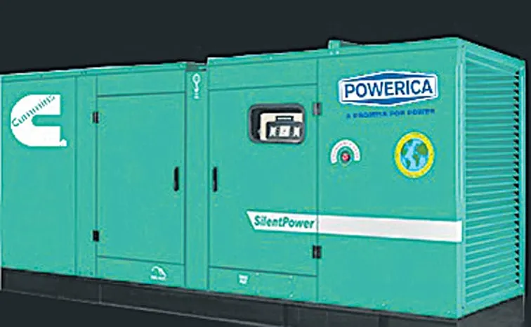 Powerica Ltd filed its initial draft papers with Sebi