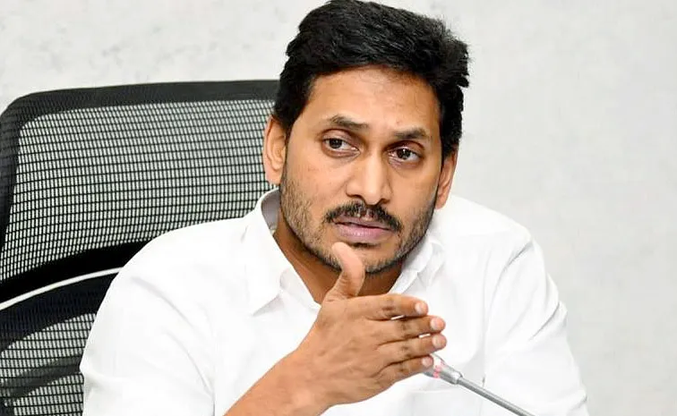 YS Jagan Comments On Ramantapur incident