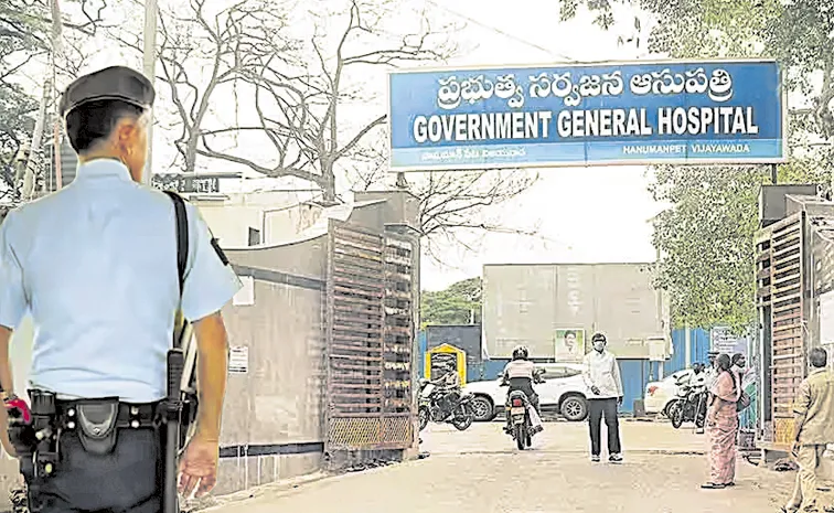 Massive cuts in salaries of security staff of government hospitals: AP