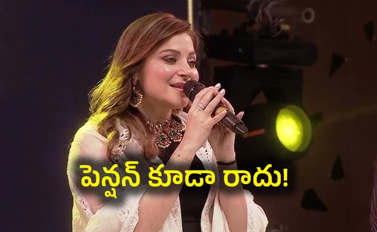 Singer Kanika Kapoor says singers earn just Rs 101 for songs in India
