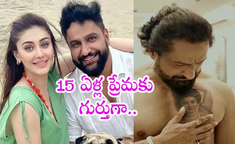 Parag Tyagi Gets Tattoos Shefali Jariwala Face on His Chest
