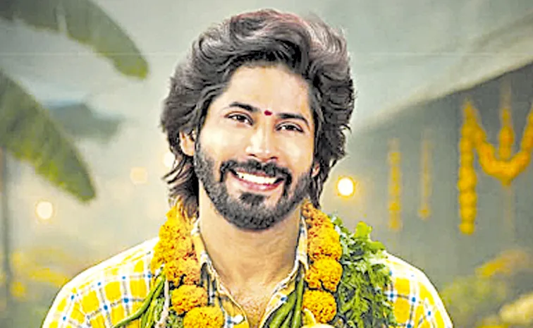 Amar Deep from Sumathi Shatakam movie First look poster released