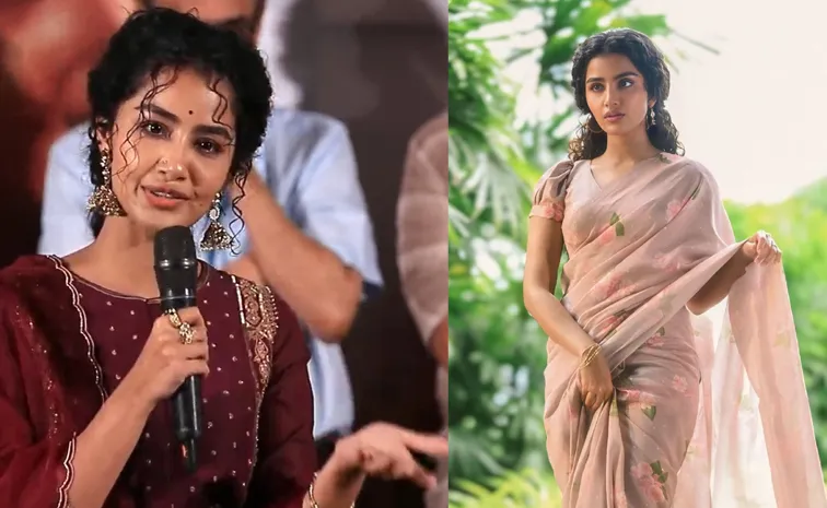 Anupama Parameswaran Emotional Words About His Latest Movie