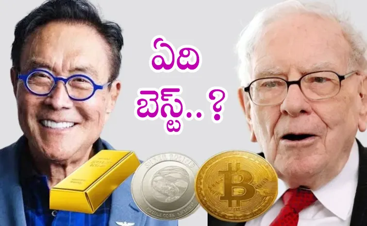 బంగారం, వెండి & బిట్‌కాయిన్: ఎక్కడ ఇన్వెస్ట్ చేయాలి?