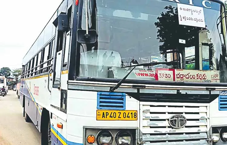 RTC is putting up board and stickers on buses for no free transport2